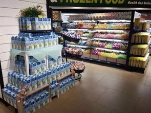 香江百貨長(zhǎng)豐店 卓越品牌再啟歐風(fēng)新篇，引領(lǐng)零售新風(fēng)尚