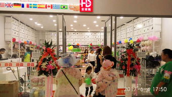 韓都優(yōu)品全球購(gòu) 二手日用百貨銷(xiāo)售的靠譜之選